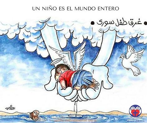 11350658_1180191438664282_4948683241629761217_n